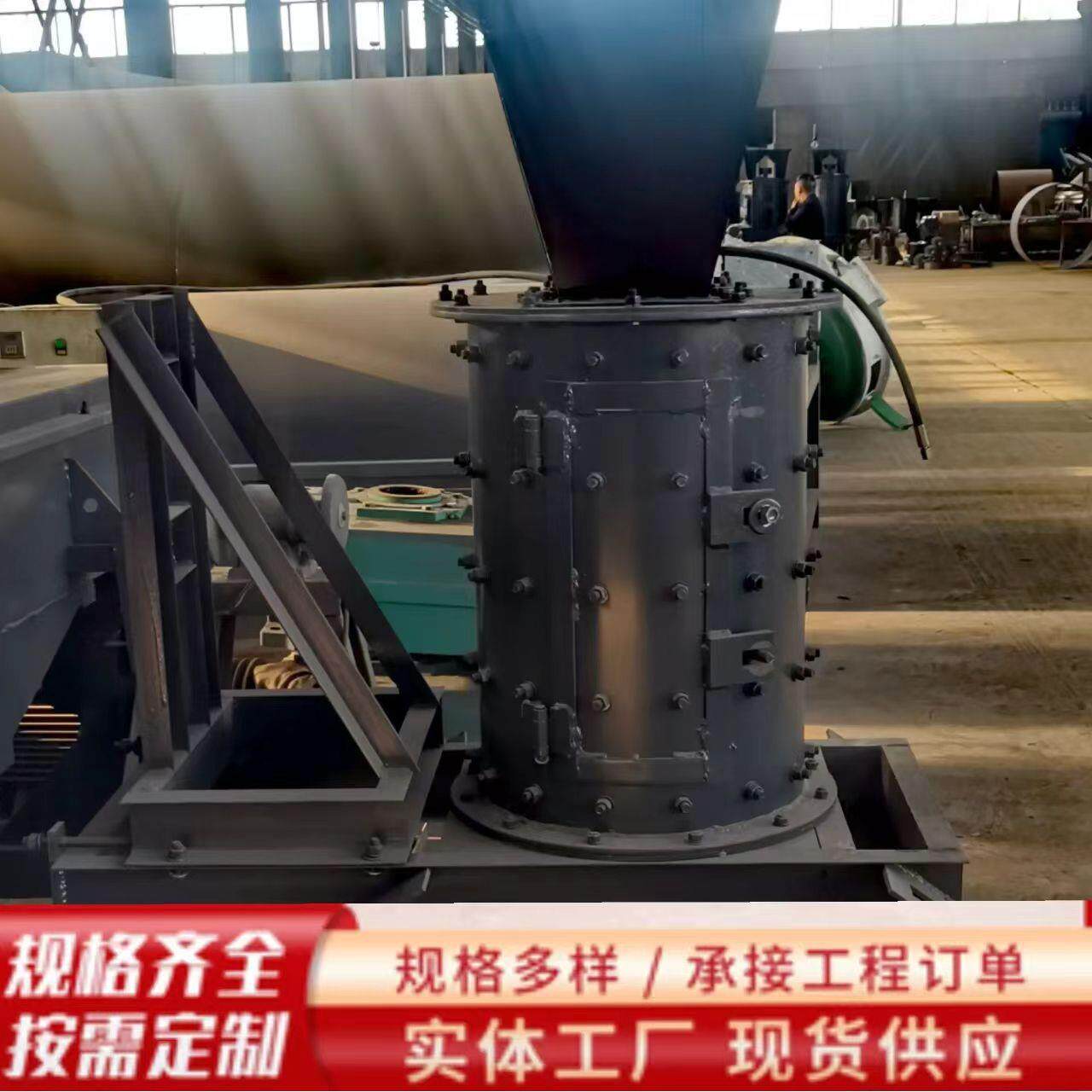 河卵石青红石陶瓷玻璃炉渣粉碎设备立式制砂机复合破制沙机鹅卵