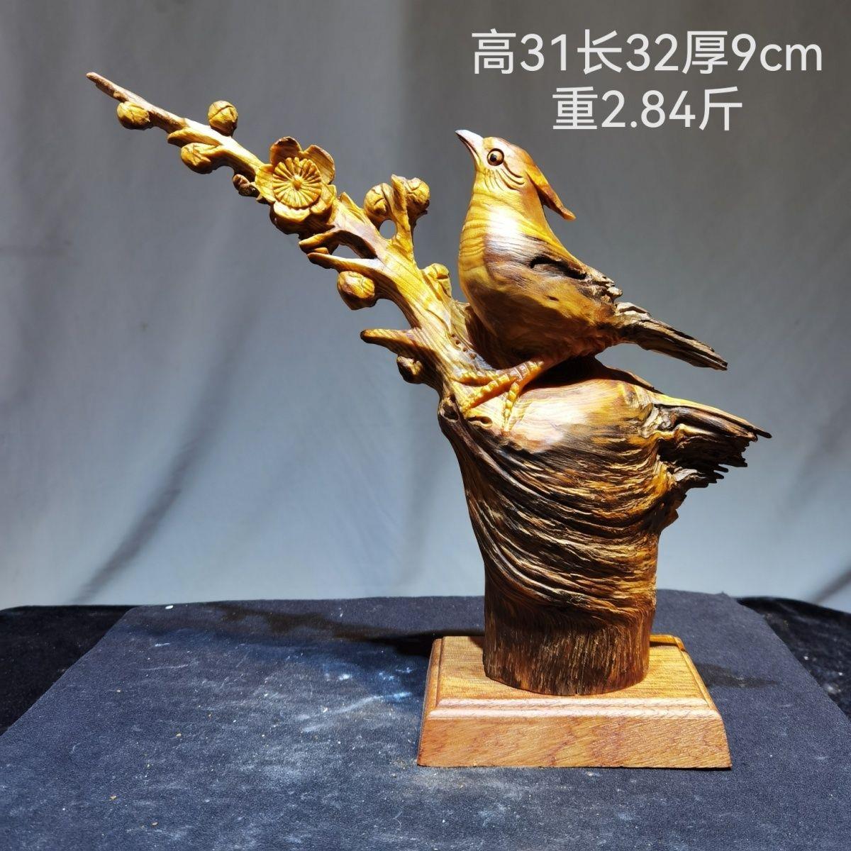 根艺琥珀木松香木鸟,天然风化木摆件,居家办公装饰艺术品摆件根雕