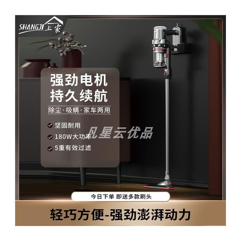 可携式中国台湾吸尘器110V伏家用手持小型强力吸螨吸尘拖地吸尘机