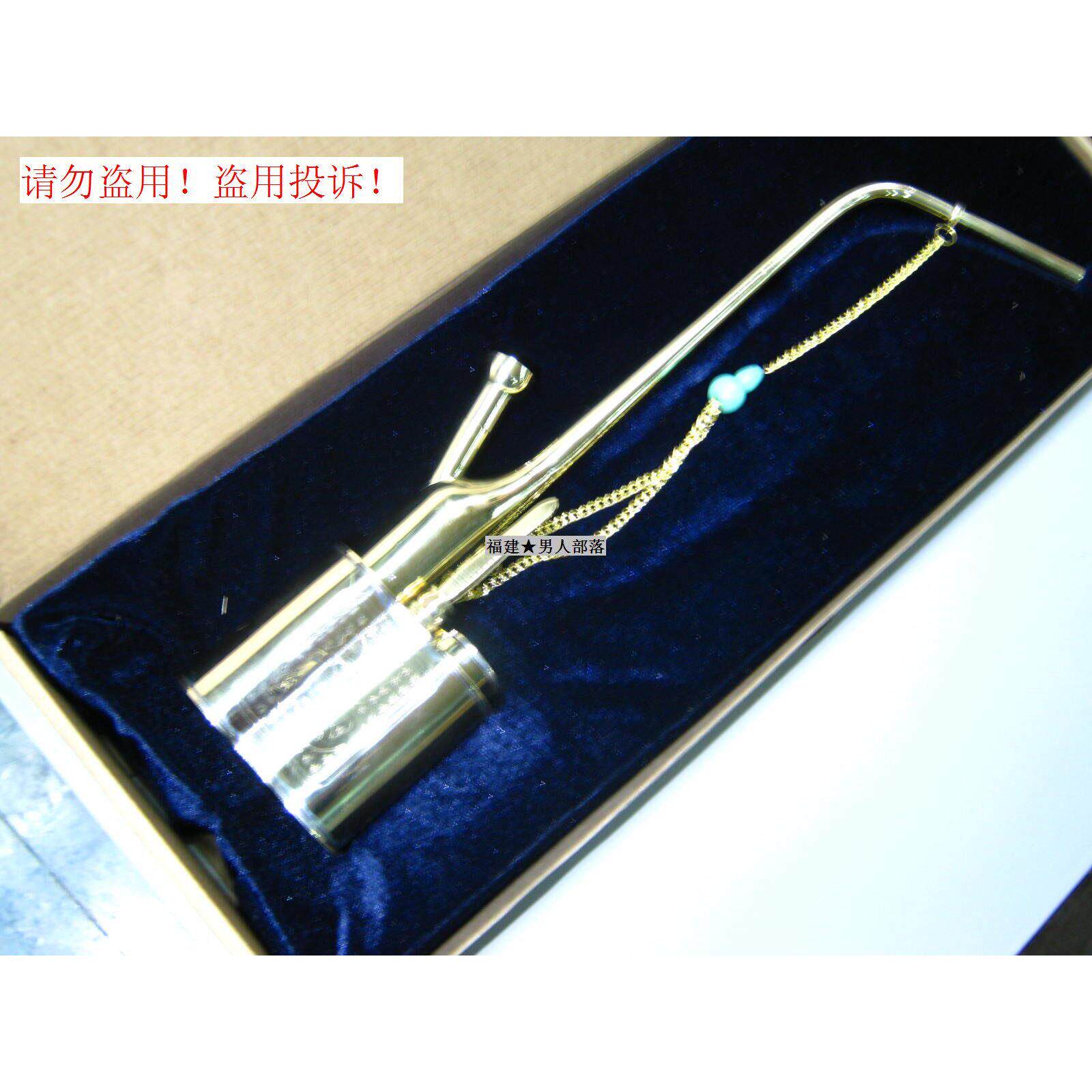 包邮金泰礼盒复古高档纯铜水烟斗水烟壶两用0.62斤大锅大号