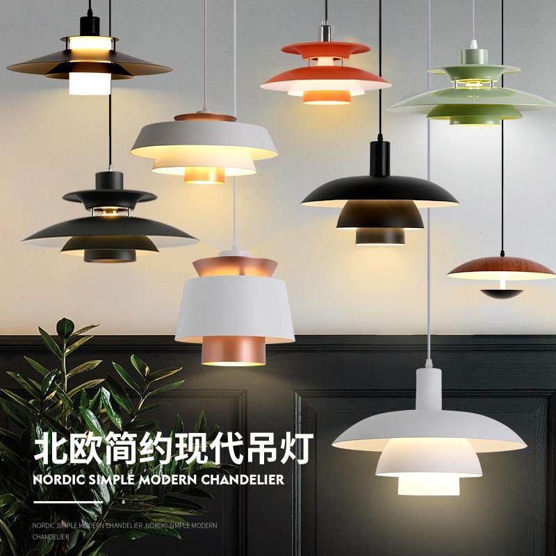 设计师丹麦吊灯PH北欧风餐饮商用咖啡厅吧台火锅店铺飞碟饭厅灯具,家装灯饰光源,酒店/宴会厅/餐饮吊灯,淘宝优惠券,粉丝福利购,淘宝优惠卷