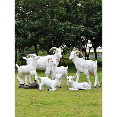 户外园林小品玻璃钢雕塑仿真山羊摆件售楼部景区公园景观布置装饰