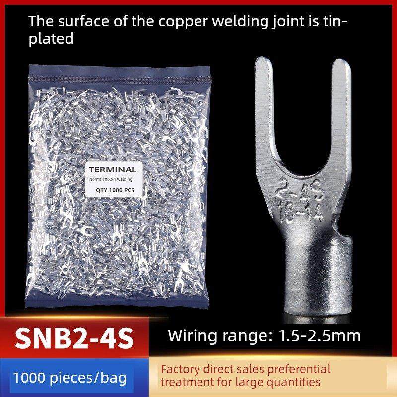 SNB叉型裸端头SNB2-4 U型叉形冷压接线端子 紫铜 一包1000祇,电子/电工,接线端子,淘宝优惠券,粉丝福利购,淘宝优惠卷