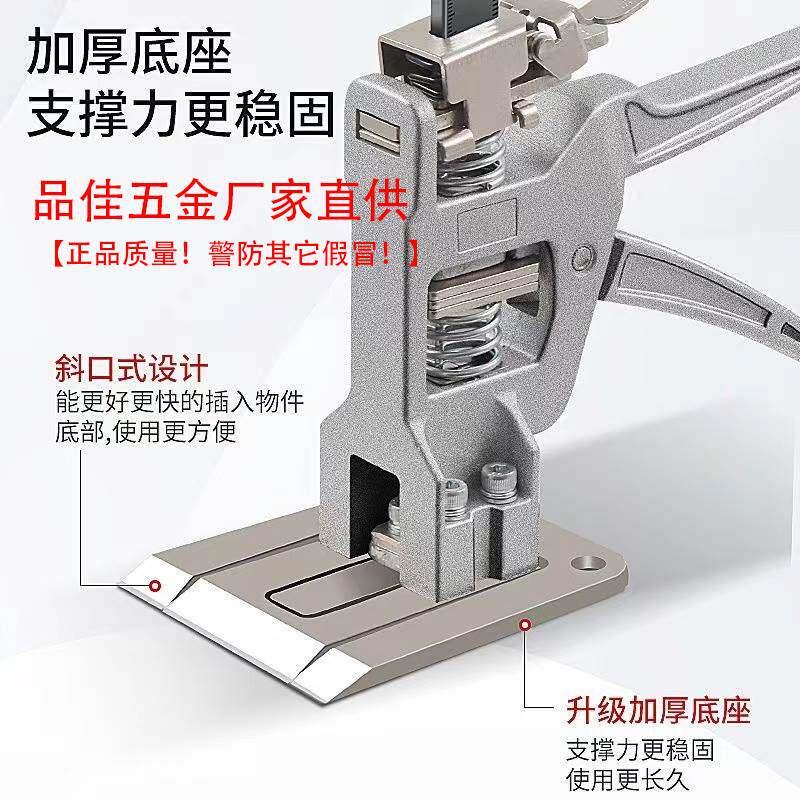全铝微调瓷砖抬高器高度调节器抬升器橱柜防盗门千斤顶瓦工顶高器