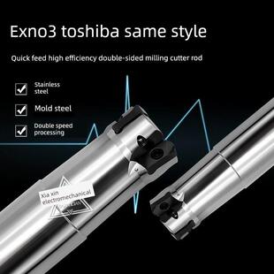 HSB高强度模具钢碳钢开粗通装LNMU0303ZER-MJ快进给铣刀杆EXN03R