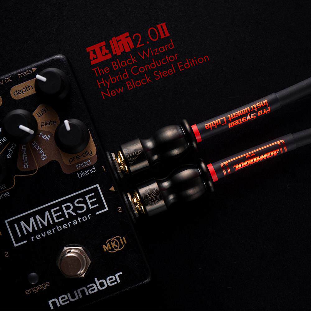 Samgool+吉他电缆降噪电箱钢琴低音演奏录音声卡频率声效器屏蔽炼