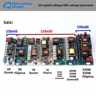 200 230 330 350 370 371W光束灯泡电源点灯器板触发器升压器配件