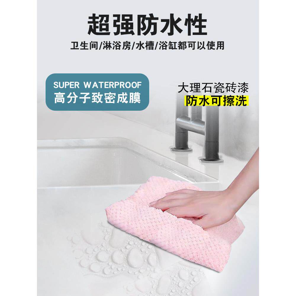 大理石灶台瓷砖厨房贴纸自粘台面保护膜瓷砖贴贴膜石英石墙贴专用