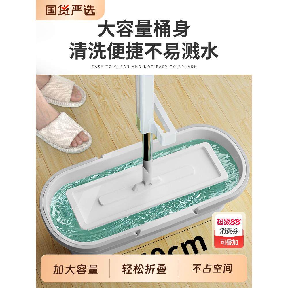 可折叠拖把桶长方形拖地拖布桶挤水桶水桶单桶盆洗车折叠桶收纳