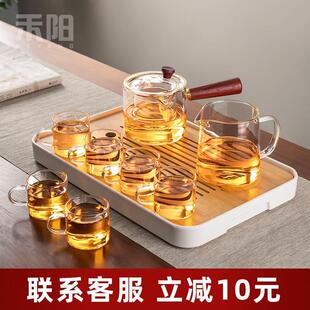 禾阳 办公室会客功夫茶壶简约茶盘泡茶整套 玻璃茶具套装 家用新款