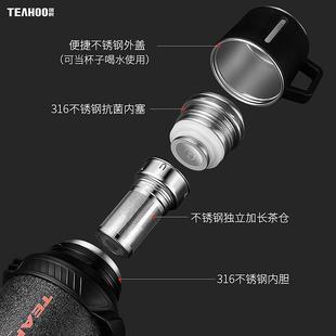 全钢户外保温壶便携车载316L不锈钢大容量水壶家用暖瓶男 新品