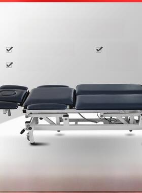 电动升降床可折叠美容床全身康覆理疗技术床按摩按摩床骨矫正床