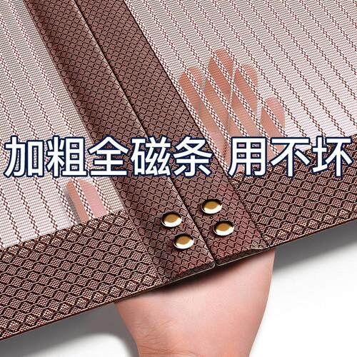 2026年新款高档金刚纱防蚊门帘子磁吸条强力磁性纱门纱窗帘自粘门