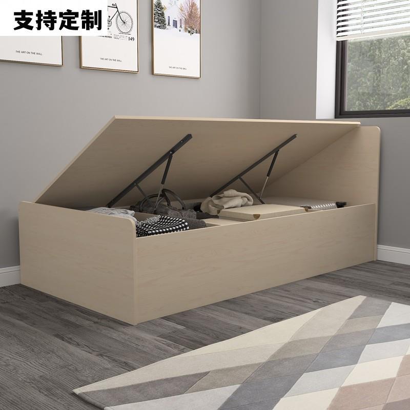 简约实木榻榻米床高箱储物床1米2单人床小户型儿童气压收纳箱体床