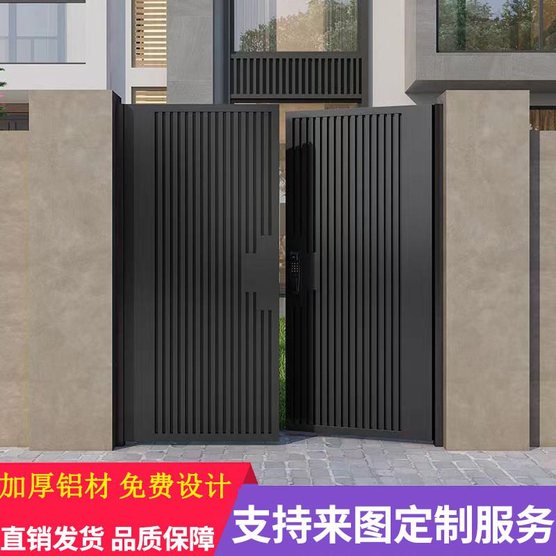 铝艺大门庭院门别墅对开门豪华大门农村双开门新款家用双开欧式门