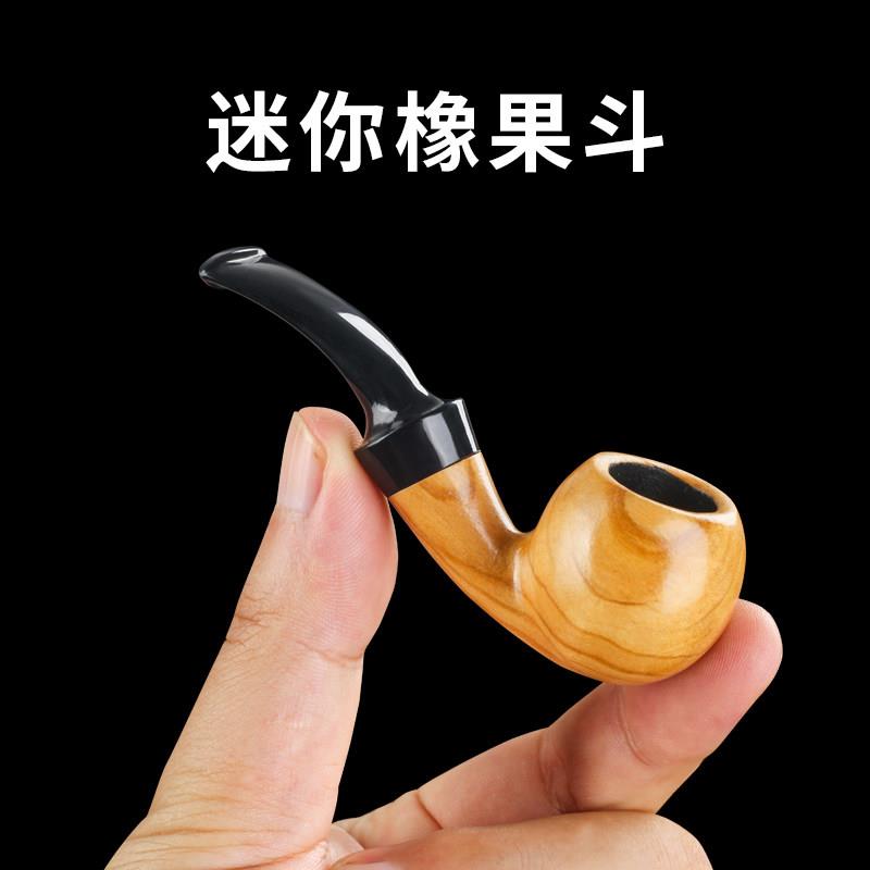 橄榄木烟斗传统老式迷你烟丝斗男士手工实木过滤旱烟斗掌心小木斗