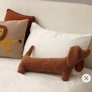 LIVING 毛绒条形抱枕可爱靠垫午睡枕靠枕腰枕颈枕卧室 inc.腊肠狗