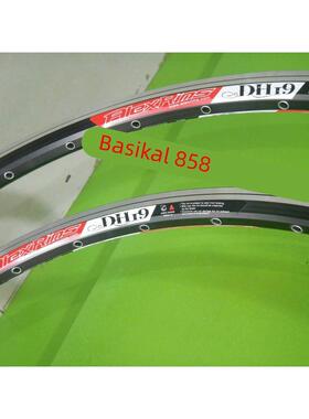 dp20 dh19 26寸山地车碟/V刹车圈 700C自行车双层带柳钉32/36孔