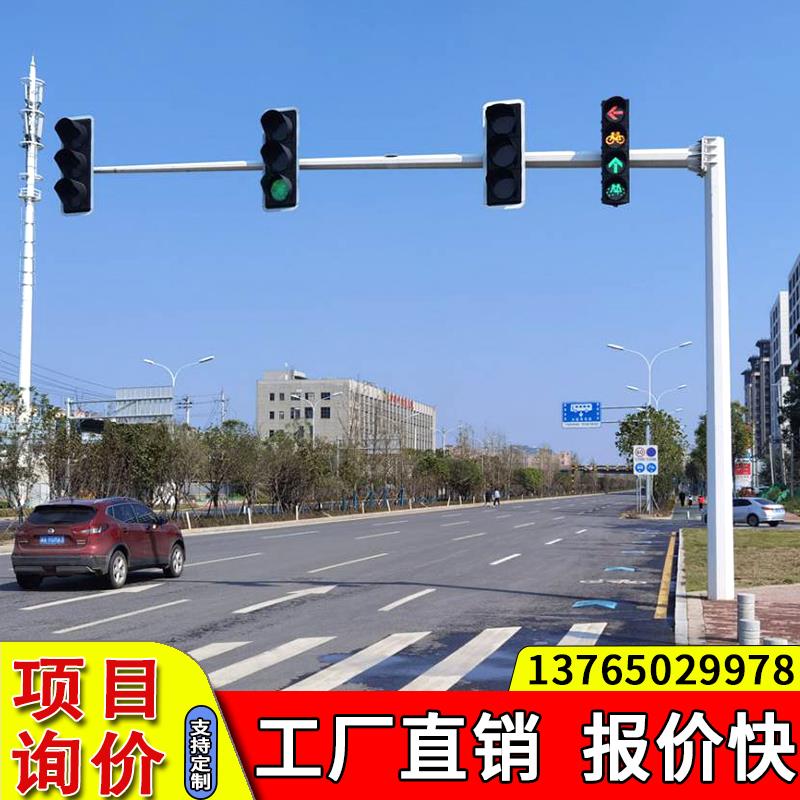 交通信号灯杆道路监控L型八角杆悬臂F杆电子警察卡口立柱厂家定制