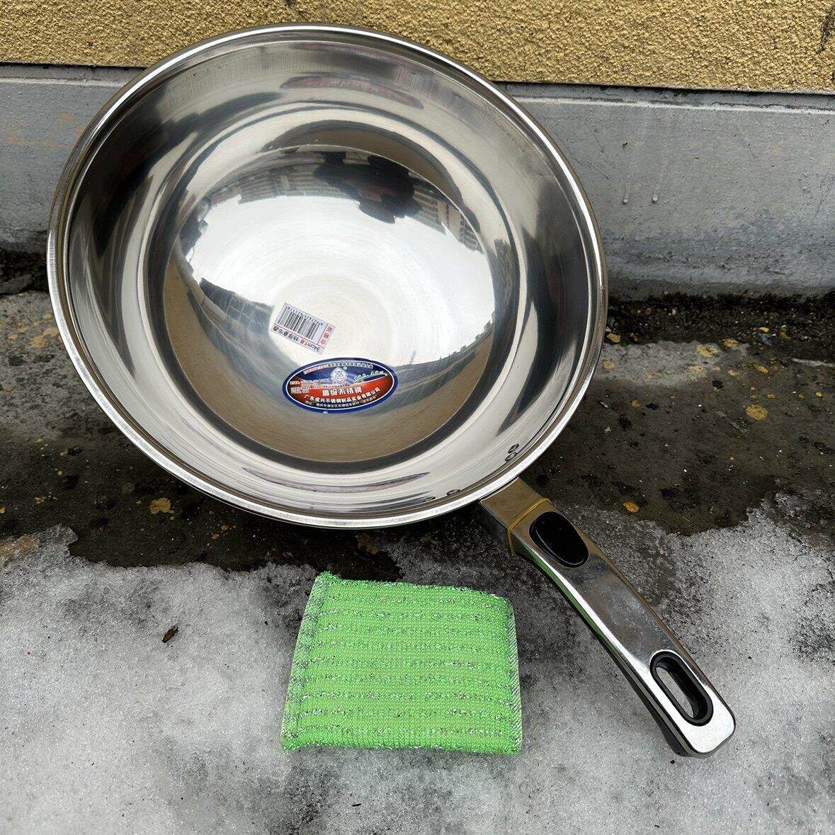 加厚不锈钢炒锅全钢轻薄款拌菜用颠勺煮面 面锅麻辣拌菜锅光滑易