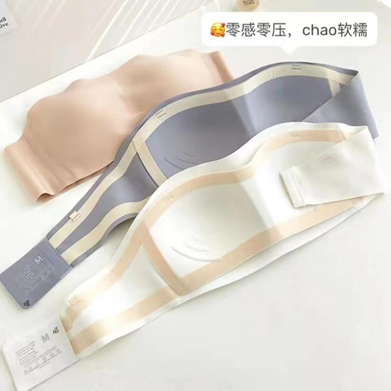 无肩带内衣女防滑聚拢胸贴夏季薄款无痕隐形抹胸果冻条裹胸文胸罩