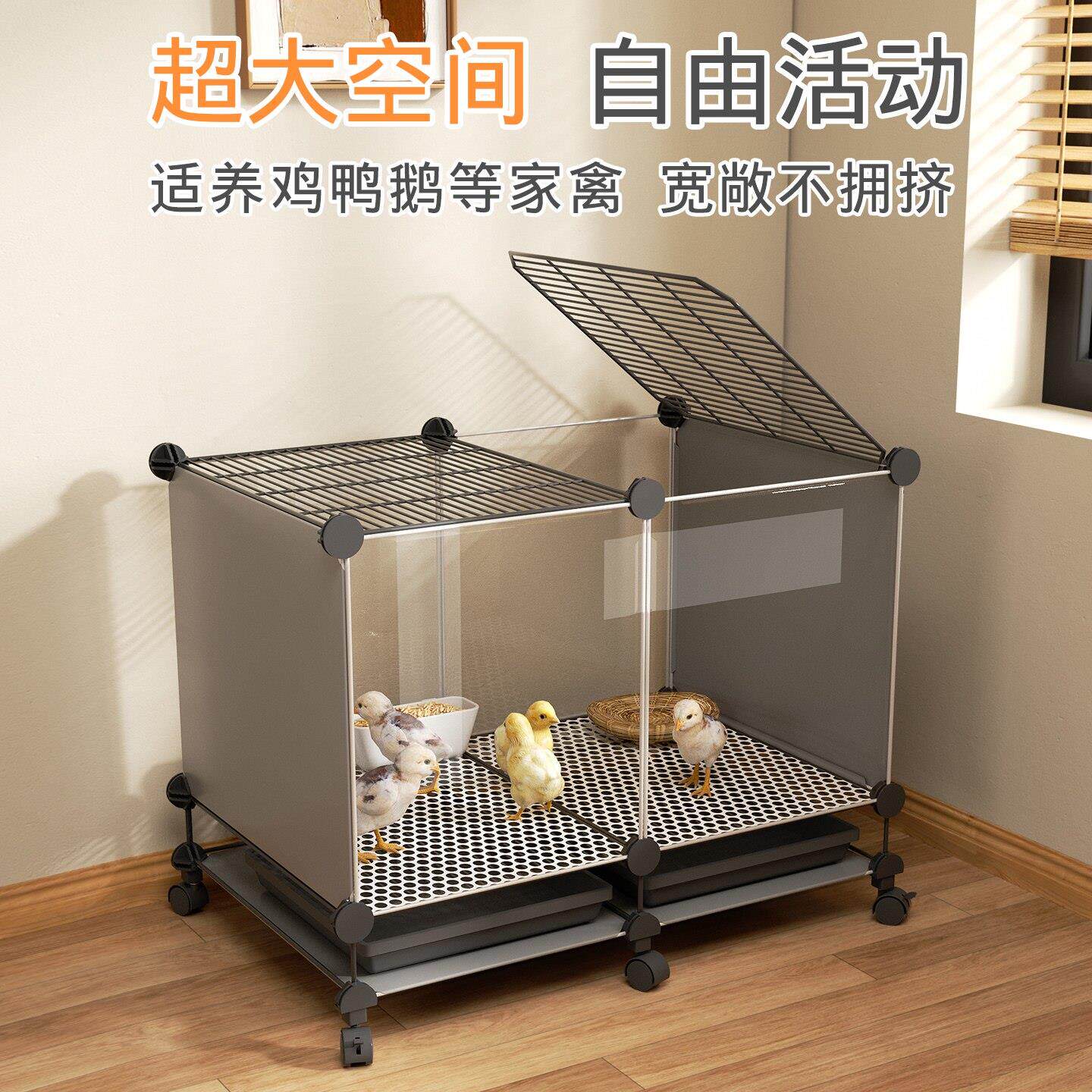 鸡笼家用专用网片宠物笼鸡鸭鹅养殖笼育雏饲养笼小型鹌鹑笼养鸡笼
