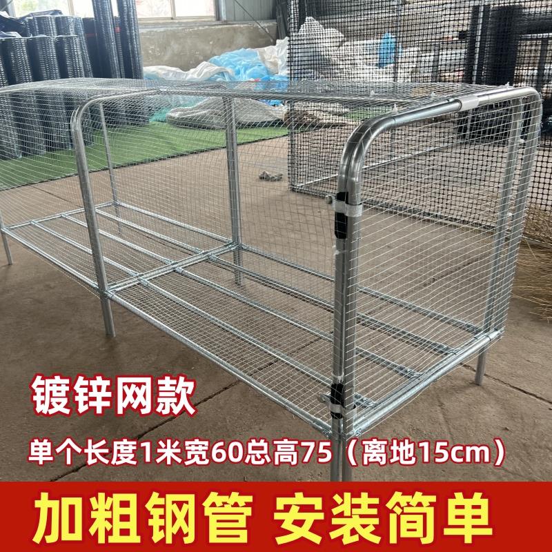 家散养鸡笼铁丝网养鸡隧道笼走地鸡笼养殖笼养鸡跑道笼子庭院室外