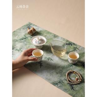 云杨茶舍新中式茶席双面防水垫子隔热防烫茶桌垫布新款干泡台茶垫