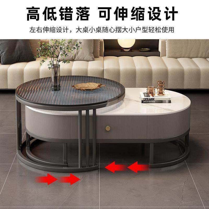 茶几岩板电视柜家用客厅现代简约套装轻奢组合新款茶桌小户型桌子