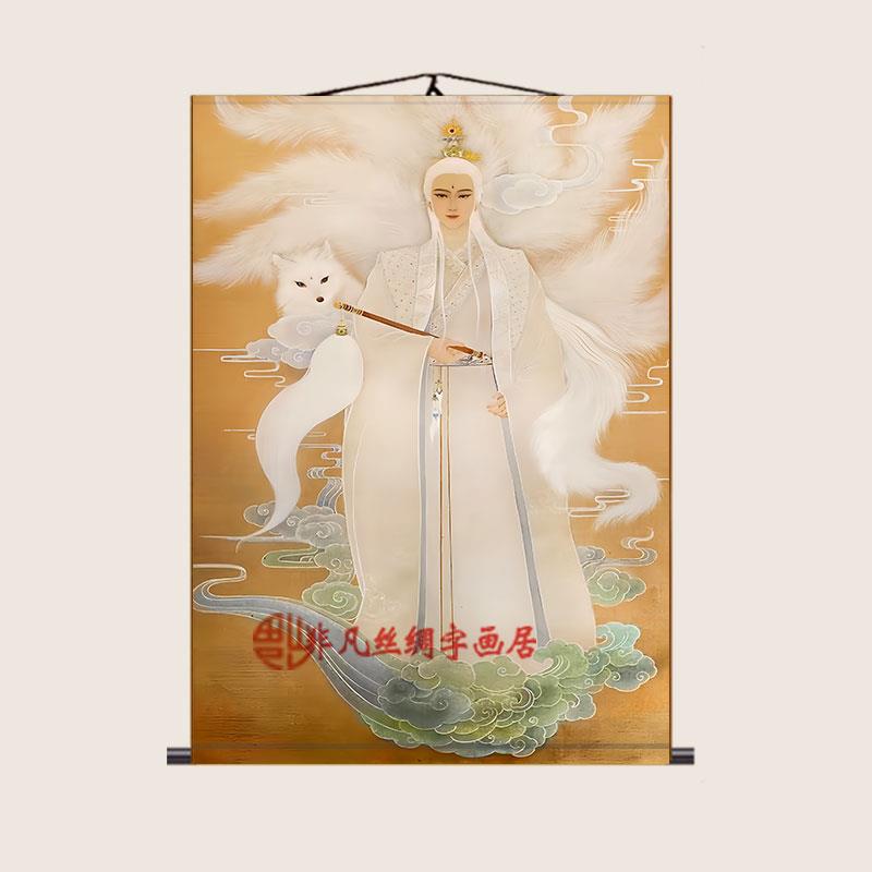 九尾狐男狐挂画胡九霄帝君人物画像狐狸东北出马堂堂口丝绸卷轴画