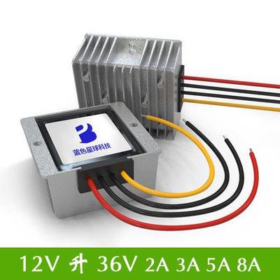 DC-DC12V升36V2A3A5A8A车载改装电源直流稳压升压转换器模块