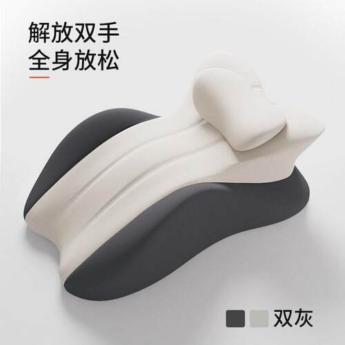 玩手机记忆棉床上趴睡枕床头躺睡枕靠背枕趴着睡觉腿枕俯卧位枕垫