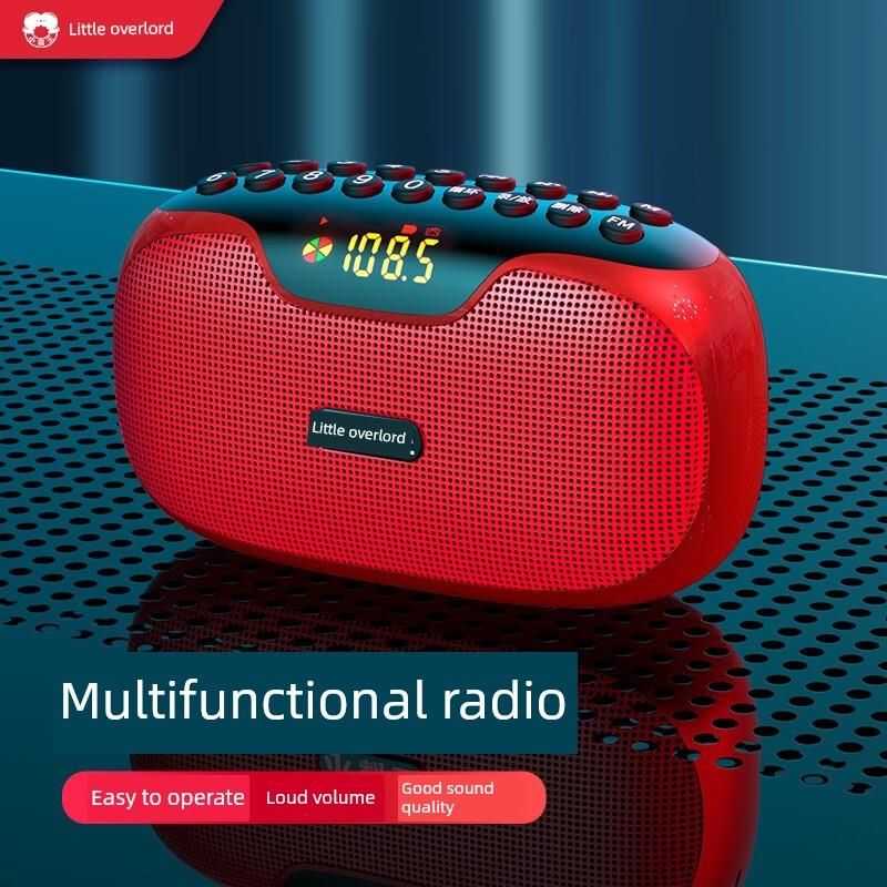 Subor W20蓝牙收音机高音量老人卡播放器迷你录音机