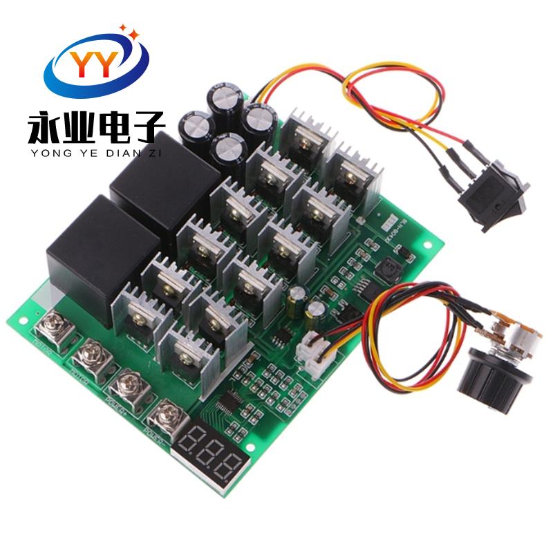 数字刻度盘调速器 正反转电机驱动器 无极马达调速开关12V24V36V