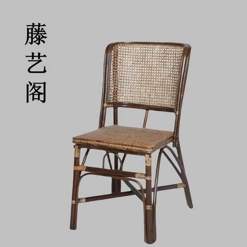 藤椅天然真藤厂家直销靠背老人椅单人家用儿童椅藤编户外小藤椅