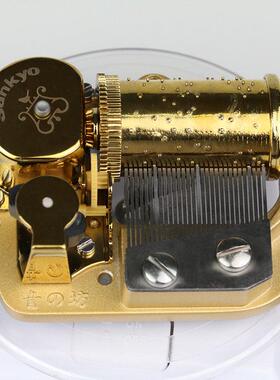 正品sankyo金属30音18音发条式音乐盒八音盒耶诞机芯diy维修配件