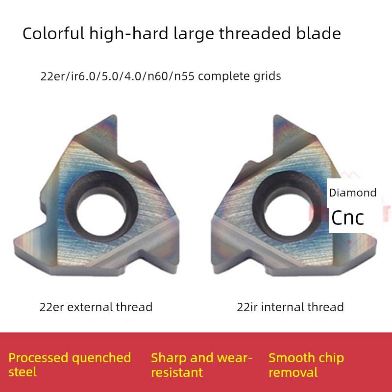 淬火钢螺纹刀片22ERN60/6.0/5.0/4.0ISO外螺纹车刀片22IR内牙刀头