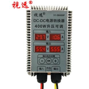 升压可调与显示Dc-Dc电源转换器10-32V至11-85V直流模块充电器