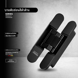 Blum百隆隐形暗门铰炼暗藏三维可调铰炼十字铰炼木门隐藏门合页