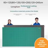 120 2.4米60 龙天垫大切垫A0切板A1切垫A2艺术垫切桌1.2米2m