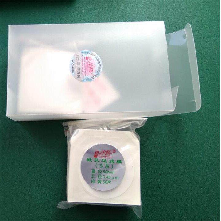 津腾无菌微孔滤膜有机尼龙水系MCE灭菌滤膜50mm0.45/0.22um