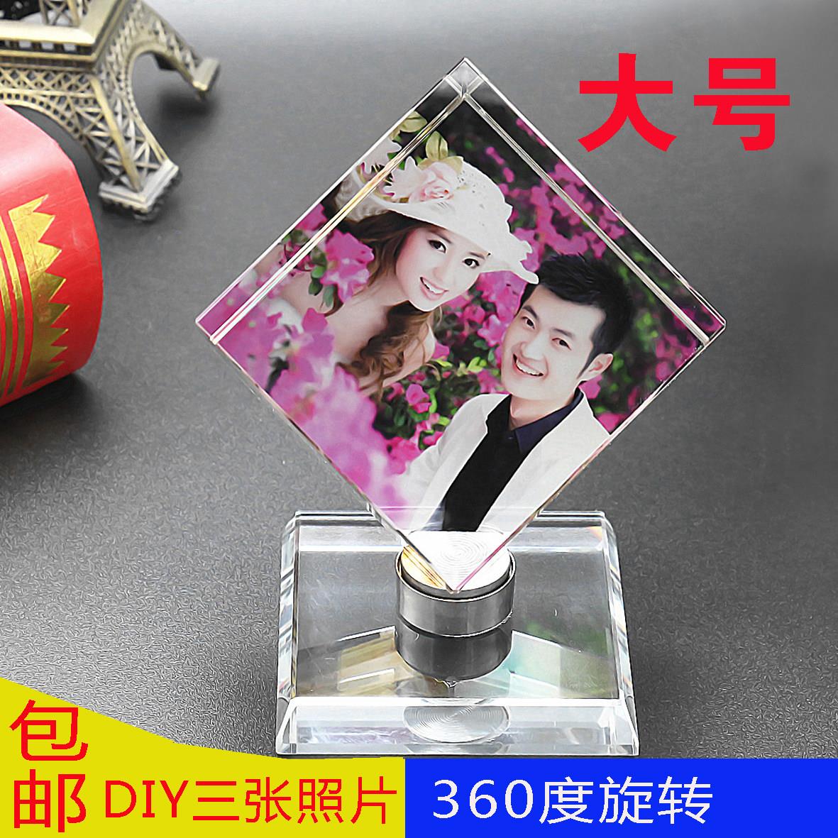 水晶魔方照片定制旋转摆台相片相框相册制作影像定做摆件创意礼物图片