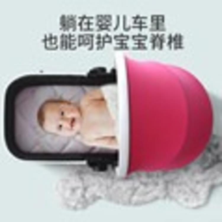 婴儿摇篮车床椰棕宝宝偏硬手推车睡篮垫子定制椭圆弧可拆洗