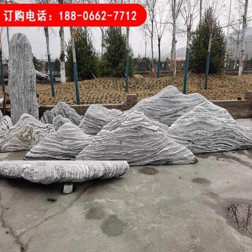 组合天然景观石原石泰山石假山石庭院雪浪石切片造景室内中式摆件