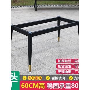 圆桌腿支架边几茶几架子底座桌腿脚架岩板桌架铁艺玻璃茶几支撑脚