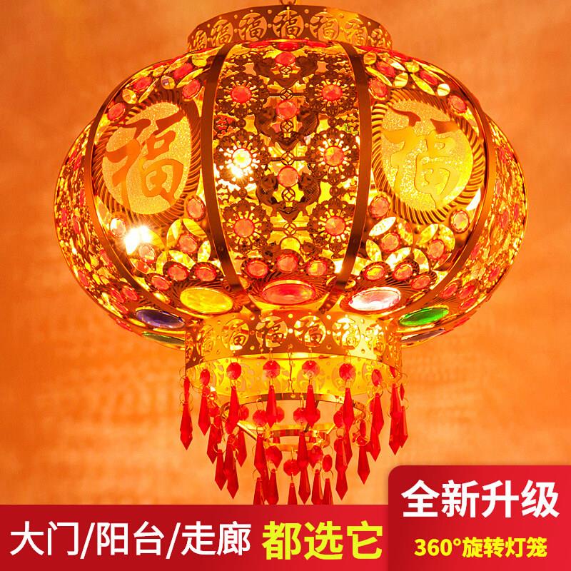 过年红灯笼挂饰2025新款大门口阳台电动七彩旋转灯笼结婚乔迁吊灯