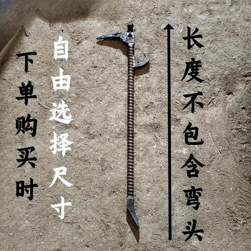 加厚空心铝模专用工具f型背勾撬棍 开模器撬棒拆模铝膜大撬杠大全