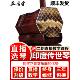 正音堂二胡乐器珍藏版 印度小叶紫檀专业演奏独奏收藏通用乐器