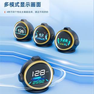车载hud抬头显示器多功能OBD液晶仪表车速水温导航胎压涡轮值高清