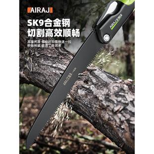 手锯木工锯锯子家用小型手持手工剧伐木据木头锯树神器切割折叠锯